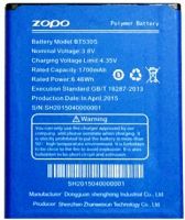 Zopo ZP330 (BT530S) 1700mAh Li-polymer, оригінал