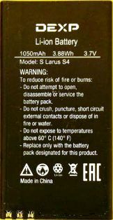 Dexp (S Larus S4) 1050mAh Li-ion, оригінал