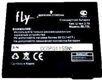 Fly SX100 (BL13) 700mAh Li-ion, оригінал