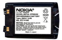 Nokia (BMH-7) 1200mAh Ni-MH, оригінал
