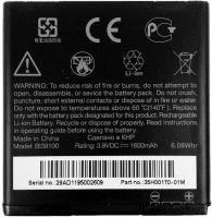 HTC (BI39100) 1600mAh Li-ion, оригінал