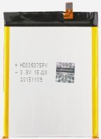 Leagoo Elite T1 (BT-451) 2400mAh Li-polymer, оригінал