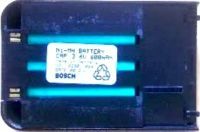 Bosch 509 600mAh Ni-Mh, оригінал