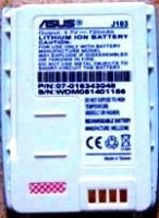 Asus (J103) 800mAh Li-ion, оригінал