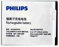 Philips Xenium W635 (AB1630AWMX) 1630mAh li-ion, оригінал