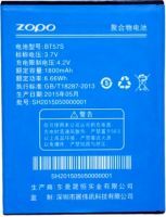 Zopo ZP780 (BT57S) 1800mAh Li-ion, оригінал