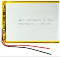 Irbis SP571 (SP3000) 3000mAh Li-polymer, оригінал