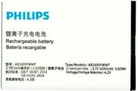 Philips Xenium E168 (AB1600FWMF) 1600mAh Li-ion, оригінал