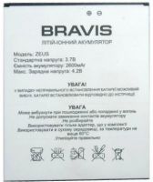 Bravis Tab 6" (Zeus) 2600mAh Li-ion, оригінал