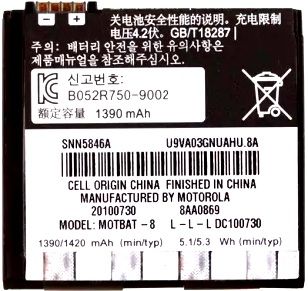 Motorola BS6X (SNN5846A) 1390mAh Li-polymer, оригінал