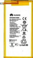 Huawei T3 Tab 10” (HB3080G1EBW) 4800mAh Li-polymer, оригінал