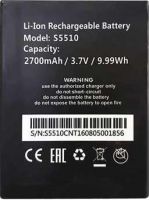 Ginzzu (S5510) 2700mAh Li-ion, оригінал