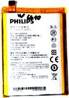 Philips W6610 (AB5300AWMC) 5300mAh Li-ion, оригінал