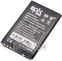 Epik One (523450AR) 800mAh Li-ion, оригінал