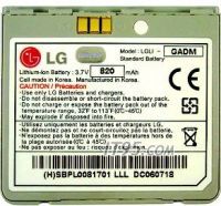 LG KG920 (LGLI-GADM) 820mAh Li-ion, оригінал