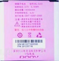 Doov (BL-G33) 1400mAh Li-ion, оригінал