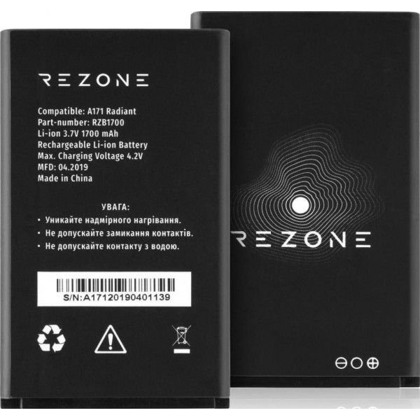 АКБ Rezone  A171 Radiant (BL-17C)