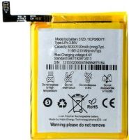 BQ (M5 Aquaris) 3120mAh Li-polymer, оригінал