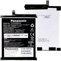 Panasonic A3 (TISP3000ERM) 3000mAh Li-Polymer, оригінал