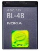 Nokia (BL-4B) 700mAh Li-ion, оригінал