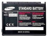 Samsung Z540 (AB503445CE) 880mAh Li-ion, оригінал