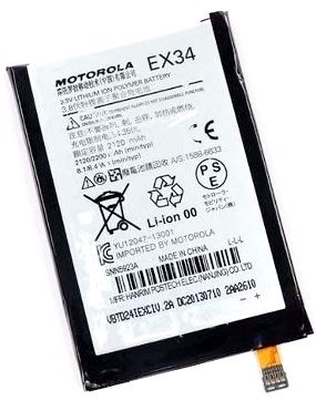 Motorola EX34 (SNN5923A) 2200mAh Li-polymer, оригінал