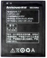 Lenovo (BL217) 3000mAh Li-ion, оригінал