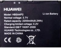 Huawei S7 (HB5A4P2) 2200mAh Li-ion, оригінал
