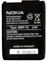 Nokia 8810 (BMP-1A) 600mAh Ni-Mh, оригінал
