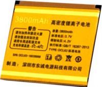 Mafam (E9) 3800mAh Li-ion, оригінал