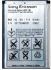 Sony Ericsson J300 (BST-36) 750mAh Li-Polymer, оригінал