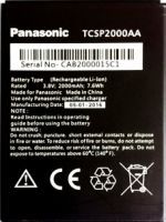 Panasonic P31 (TCSP2000AA) 2000mAh Li-ion, оригінал