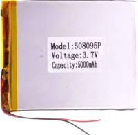 Pixus Ride Tab 9.6” (qHD) 5000mAh Li-polymer, оригінал