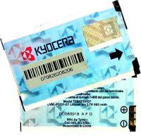 Kyocera (TXBAT10107) 900mAh Li-ion, оригінал