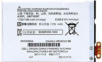 Motorola EB41 (SNN5905A) 1785mAh Li-Polymer, оригінал