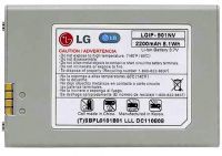 LG VS740 (LGIP-901NV) 2200mAh Li-Ion, оригінал