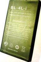 Innos (BL-4L-i) 1630mAh Li-ion, оригінал