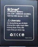 Q-Smart (Dream SI) 2300mAh Li-polymer, оригінал