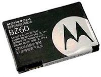 Motorola BR50 (SNN5696B) 710mAh Li-Ion, оригінал