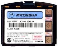 Motorola STARTAC (SNN5051A) 750mAh Li-ion, оригінал.