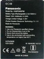 Panasonic P90 (HASP2400P90) 2400mAh Li-ion, оригінал