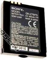 Sony z7 (QN-Z7BPS) 680mAh li-ion, оригінал.