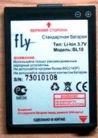 Fly CX310 (BL10) 750mAh Li-ion, оригінал