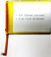 Maxwest (Gravity 5.5) 2800mAh Li-polymer, оригінал