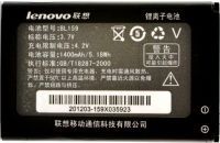 Lenovo (BL159) 1400mAh Li-ion, оригінал