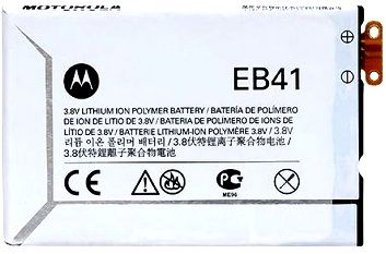Motorola EB41 (SNN5905A) 1785mAh Li-Polymer, оригінал