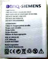 Siemens beng EF91 (EBA-156) 1000mAh Li-ion, оригінал