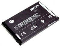 Motorola BW8X (SNN5897A) 2760mAh Li-ion, оригінал