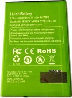 Xgody Y10 (Y010) 3000mAh Li-ion, оригінал