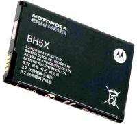 Motorola BH5X (SNN5865A) 1500mAh Li-ion, оригінал